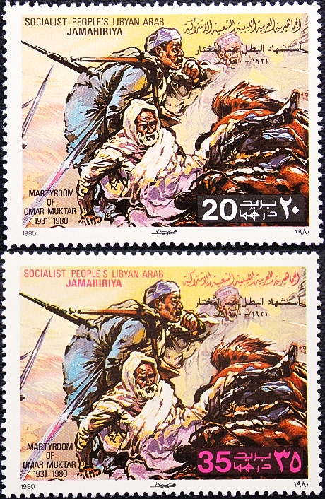 Ливия 1980 год . Смерть Омара Муктара , полная серия .